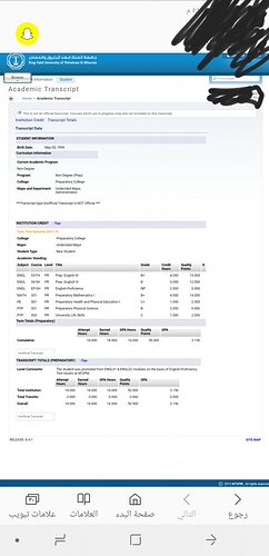 Screenshot_٢٠١٨٠١١٣-١٧٤١٠٤.jpg