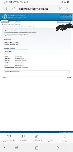 Screenshot_٢٠١٨٠١١٣-١٦٠٦١٧.jpg