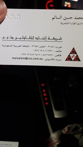 IMG-20171024-WA0029.jpeg