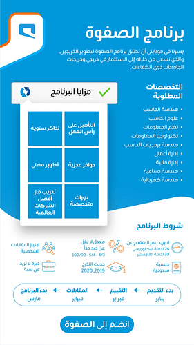 MOBILY10794.png