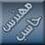 abdibr116