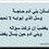 makkah.eng